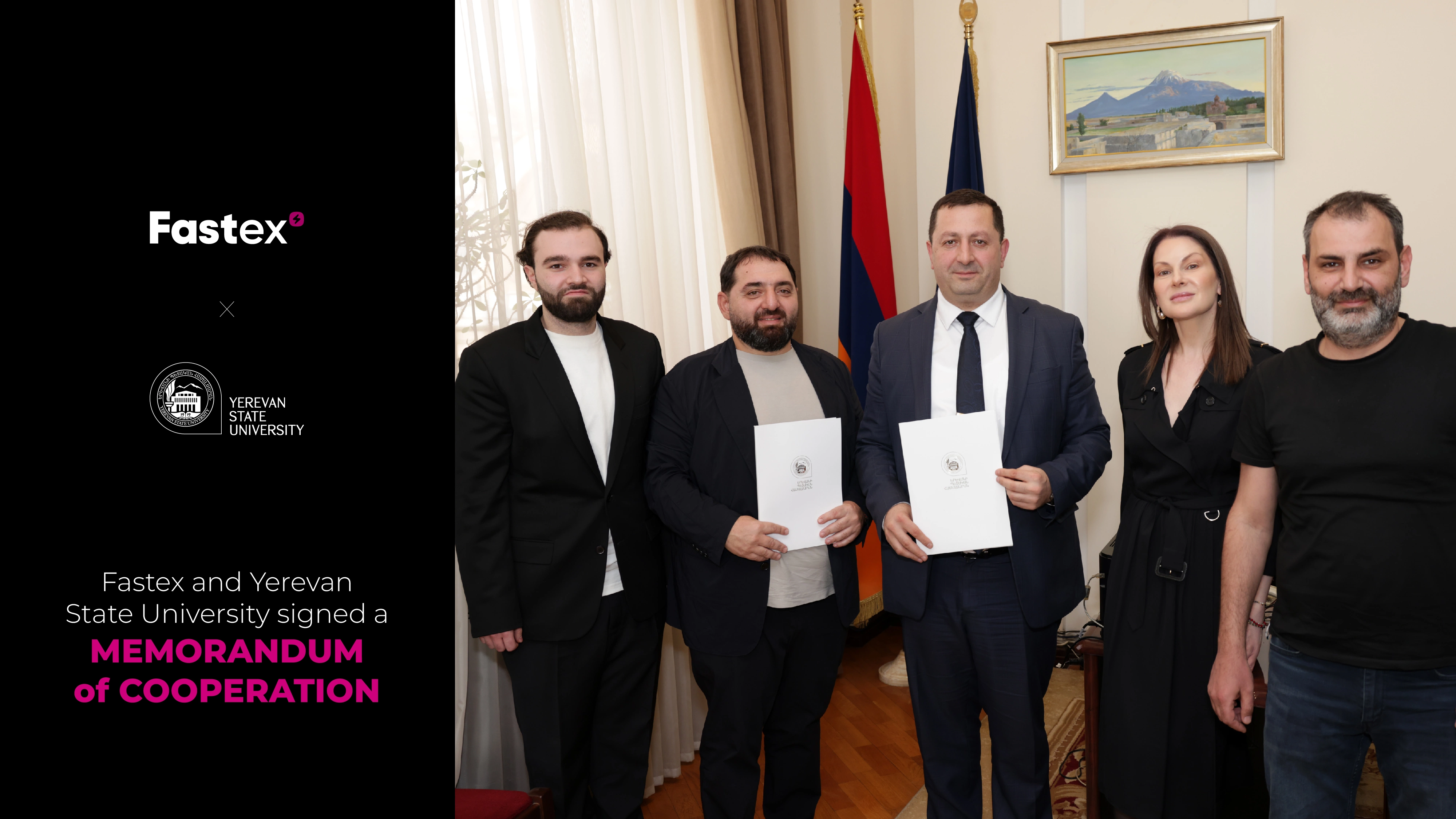 Fastex and Yerevan State University Signed a Memorandum of Cooperation
