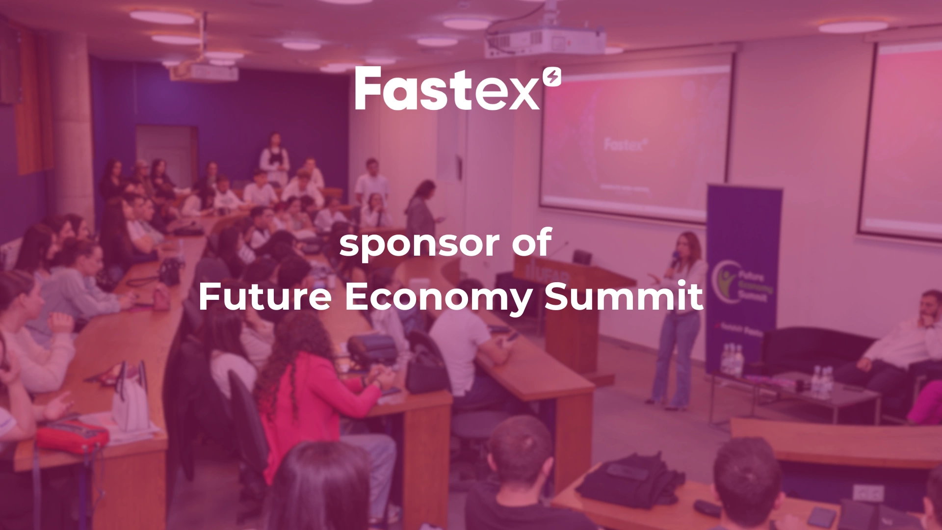 Fastex is the sponsor of Future Economy Summit: the best research papers will be awarded with FTNs