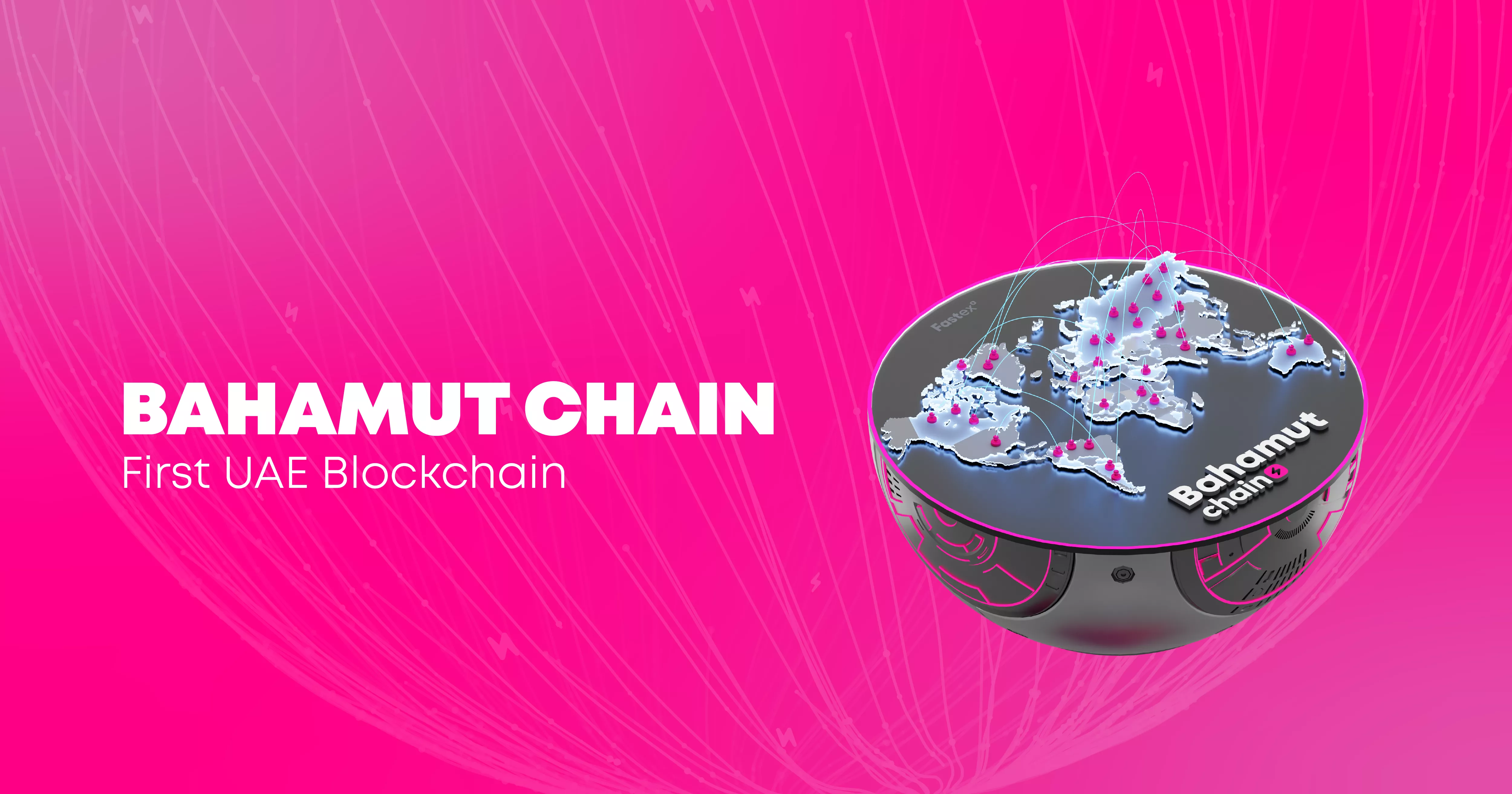 Fastex introduces the first-ever UAE blockchain